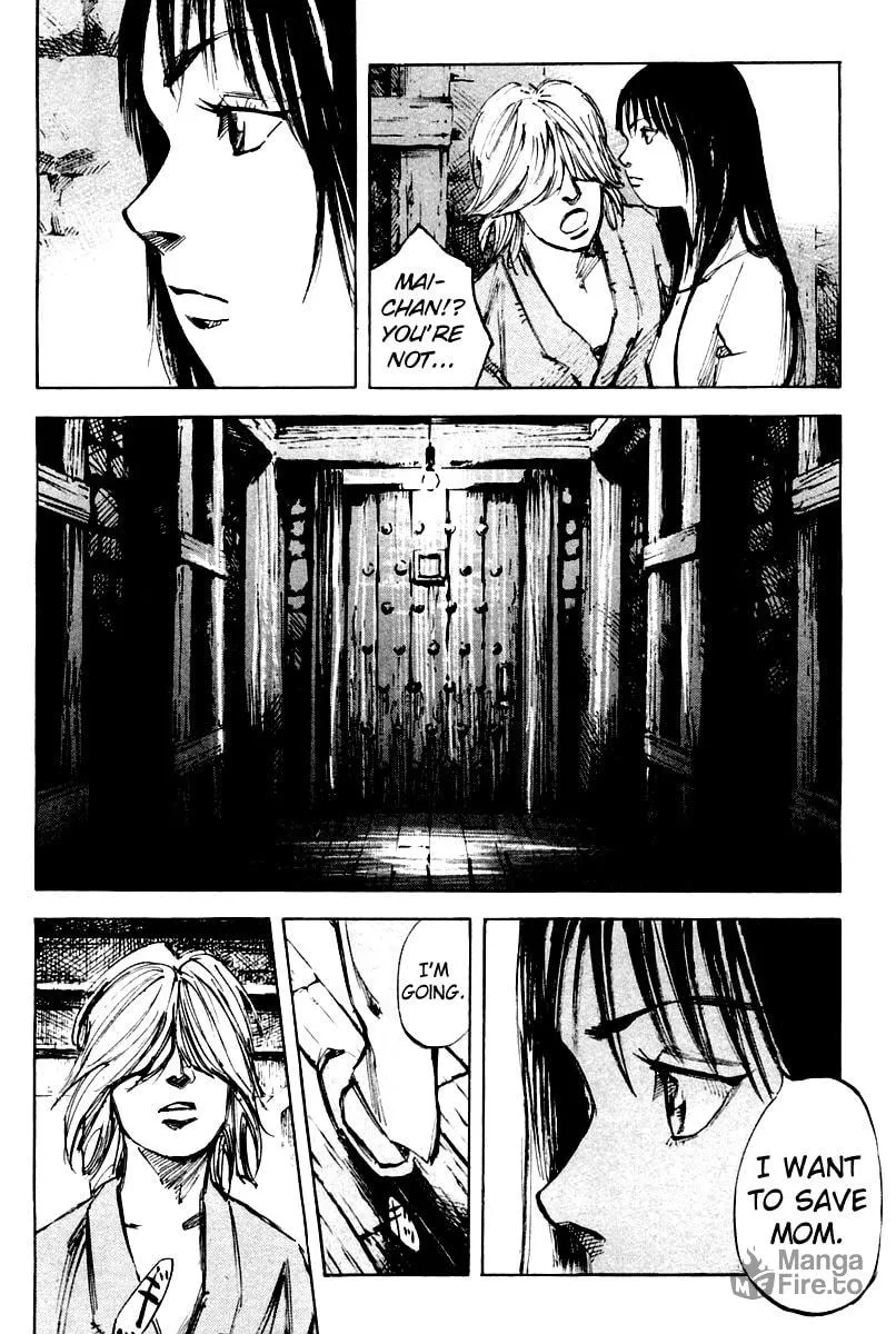 Skyhigh: Karma Chapter 18 page 15 - 