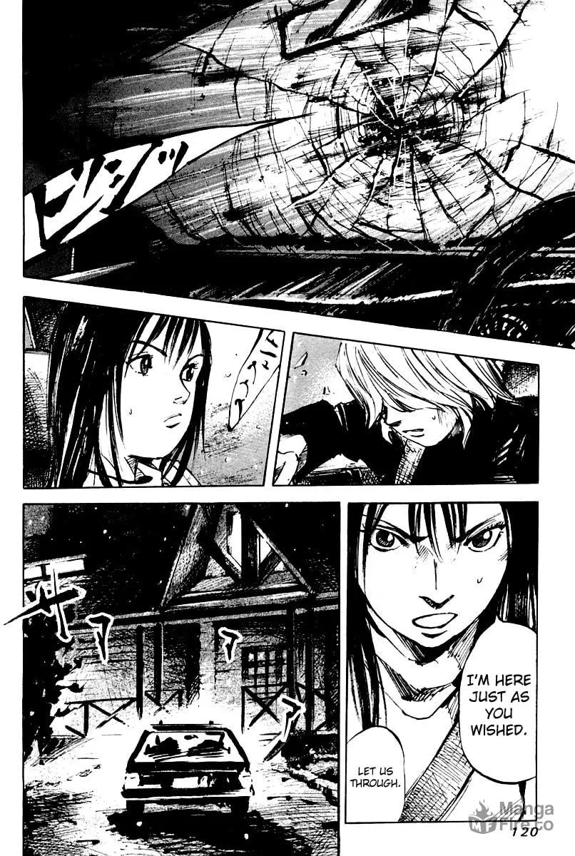 Skyhigh: Karma Chapter 18 page 5 - 
