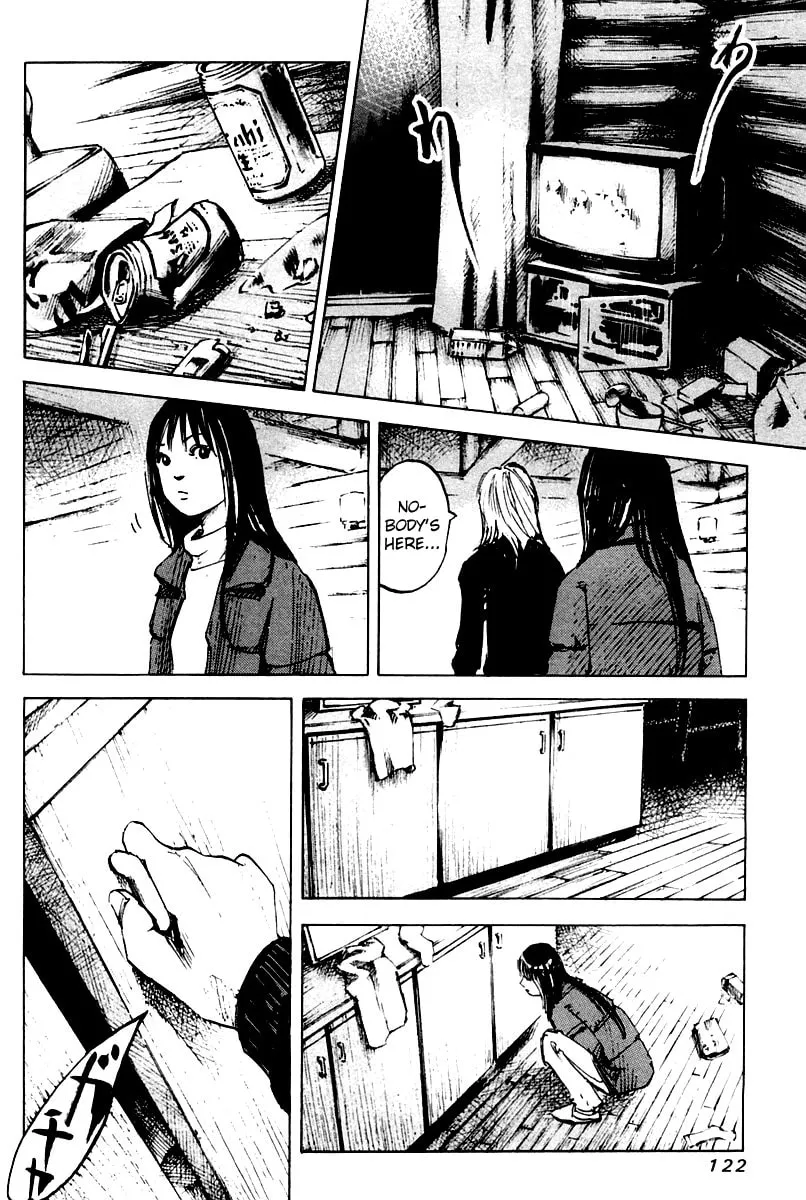 Skyhigh: Karma Chapter 18 page 7 - 