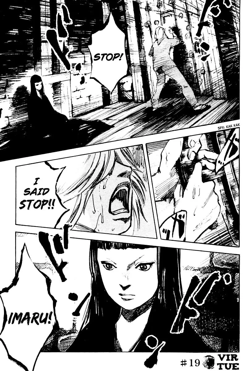 Skyhigh: Karma Chapter 19 page 2 - 