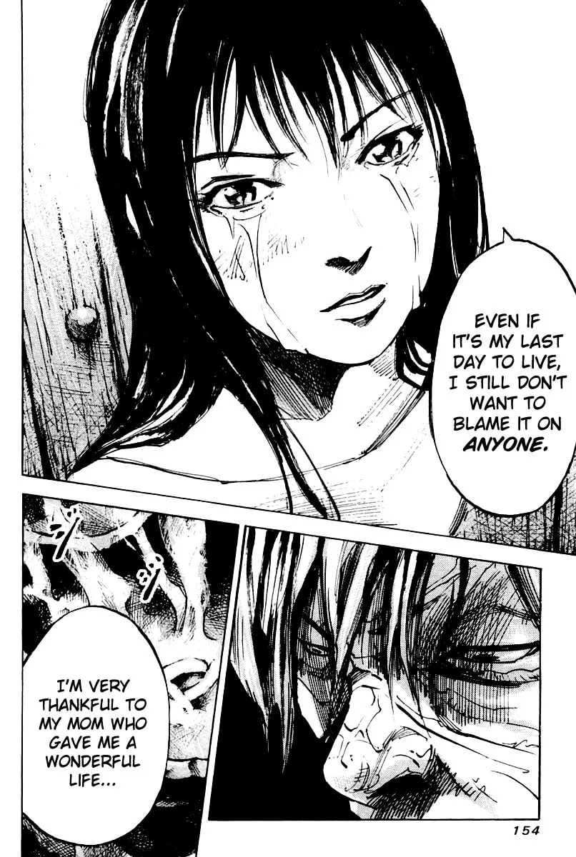 Skyhigh: Karma Chapter 19 page 14 - 