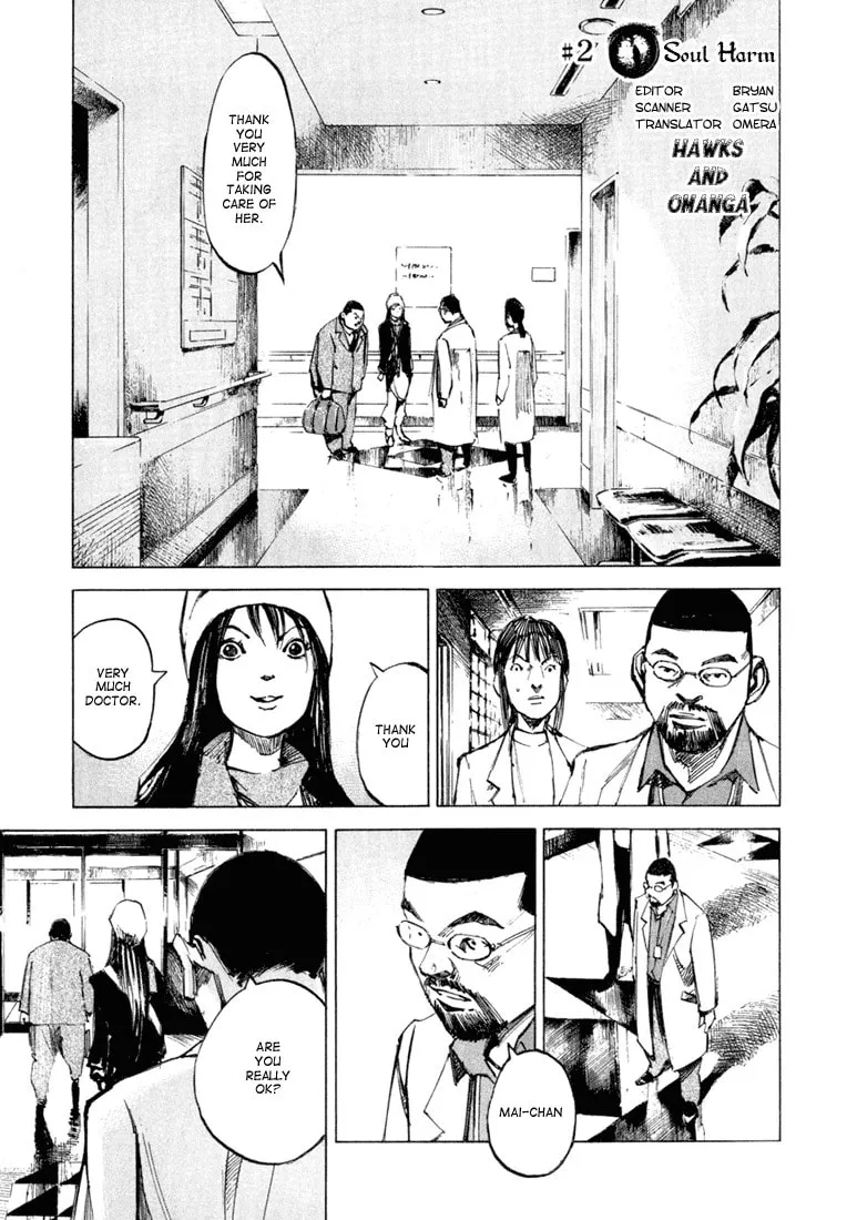 Skyhigh: Karma Chapter 2 page 1 - 