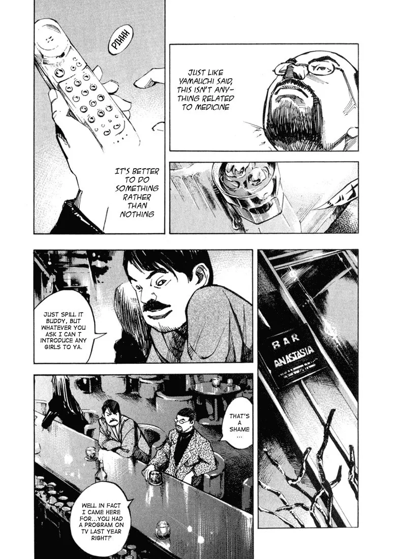 Skyhigh: Karma Chapter 2 page 11 - 