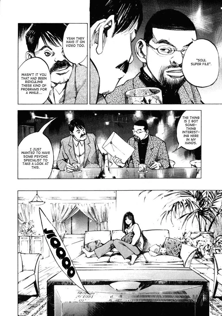 Skyhigh: Karma Chapter 2 page 12 - 