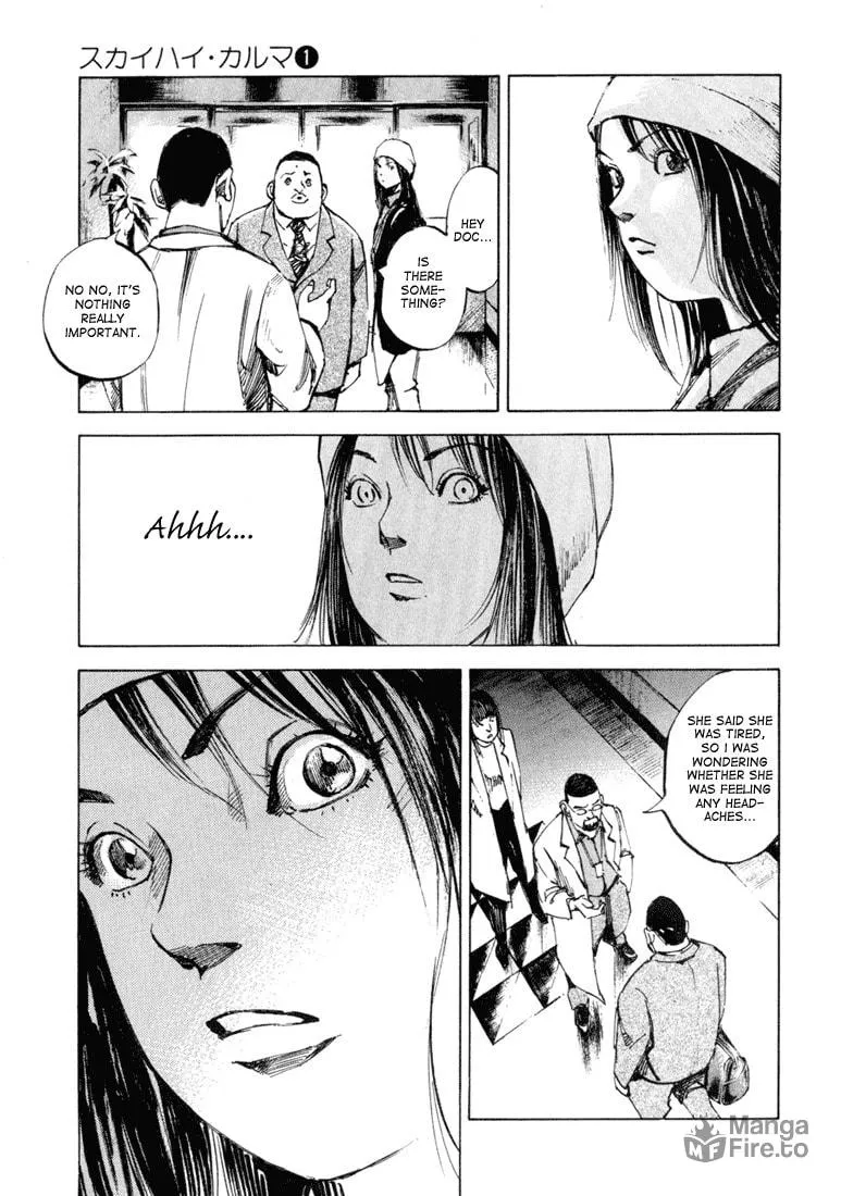 Skyhigh: Karma Chapter 2 page 3 - 