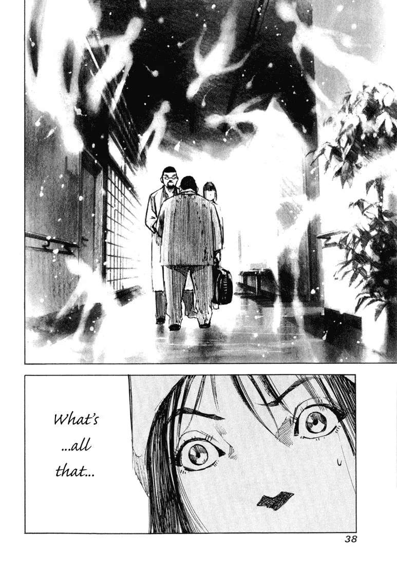 Skyhigh: Karma Chapter 2 page 4 - 