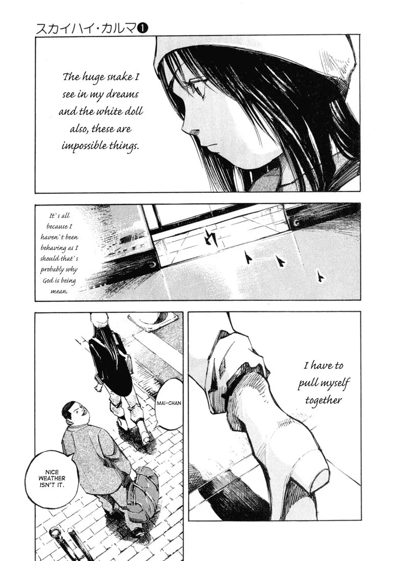 Skyhigh: Karma Chapter 2 page 7 - 