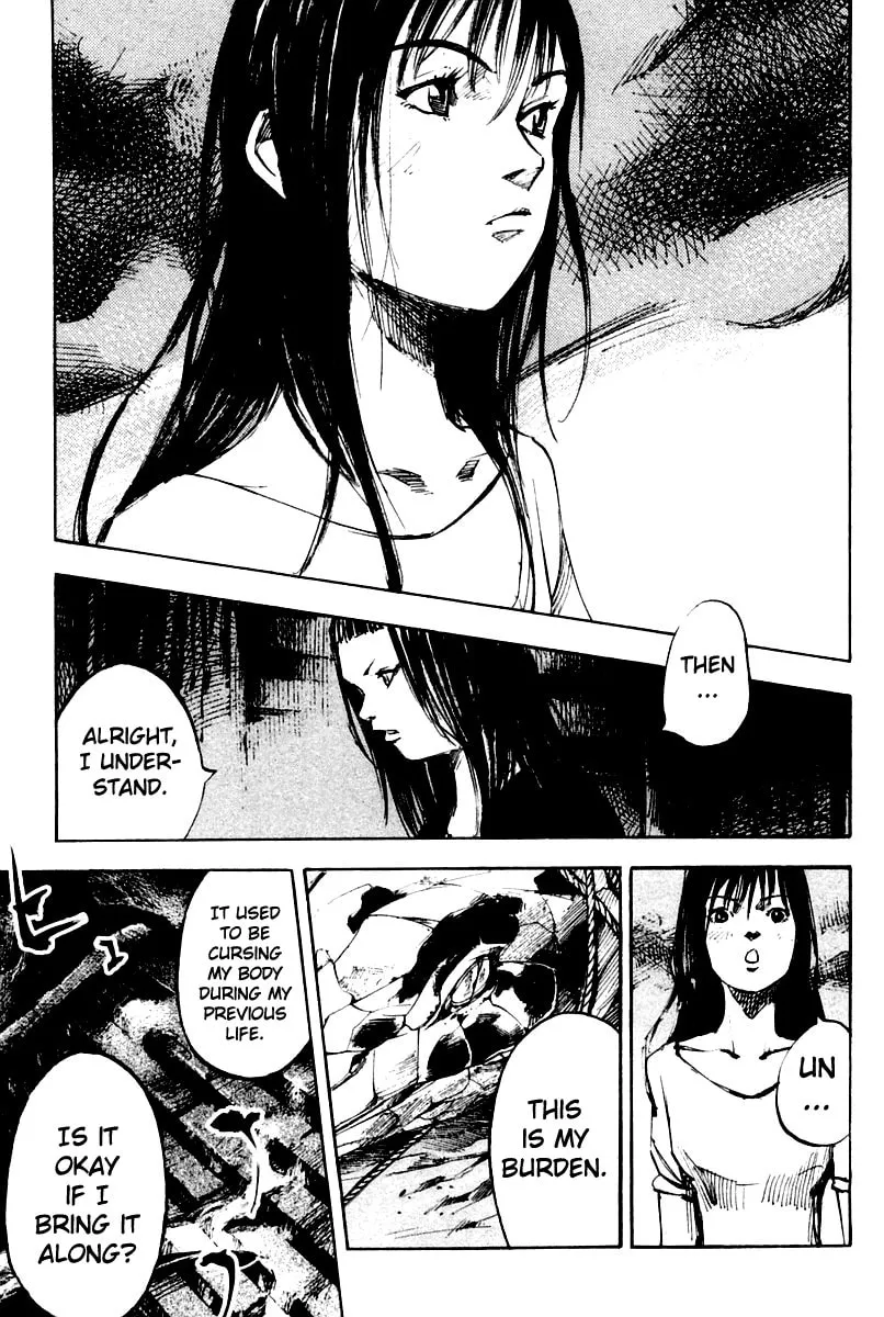 Skyhigh: Karma Chapter 20 page 13 - 
