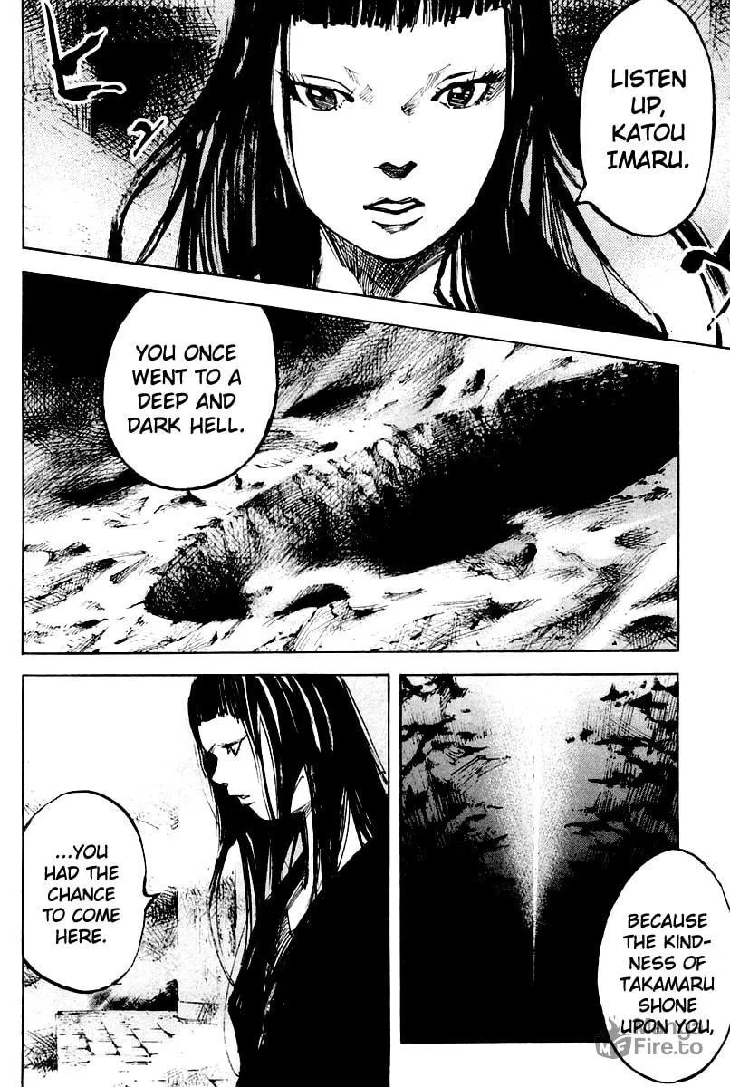 Skyhigh: Karma Chapter 20 page 18 - 