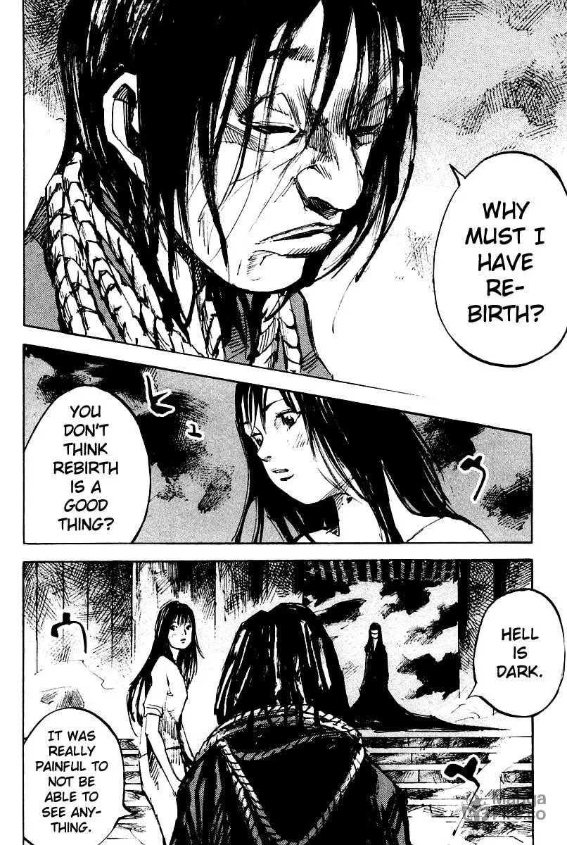 Skyhigh: Karma Chapter 20 page 20 - 