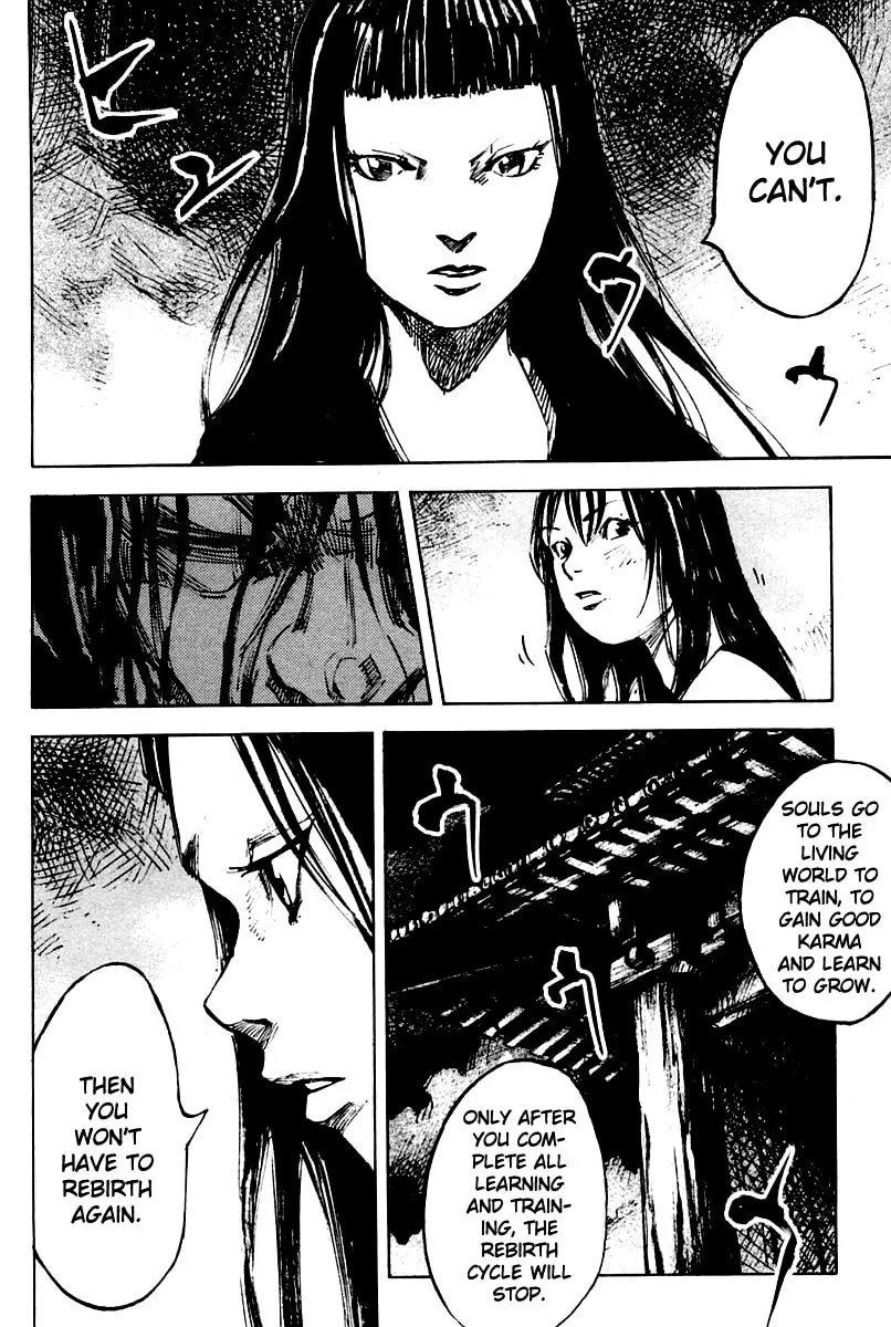 Skyhigh: Karma Chapter 20 page 22 - 