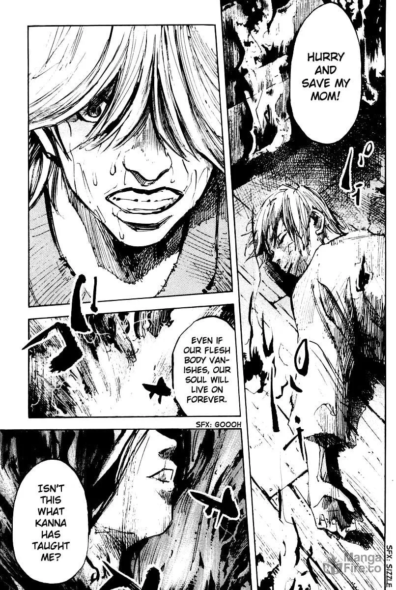 Skyhigh: Karma Chapter 20 page 5 - 