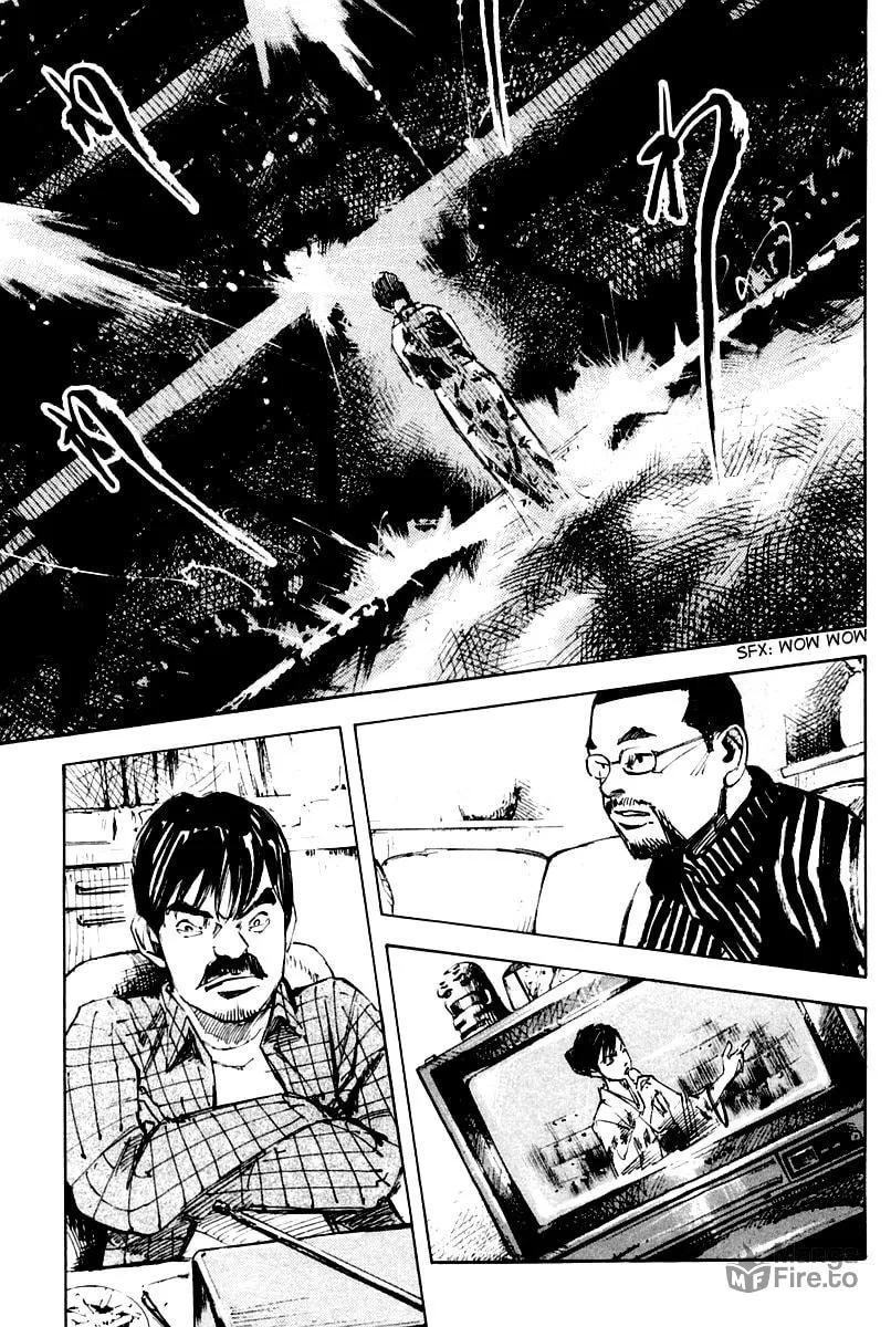 Skyhigh: Karma Chapter 21 page 12 - 