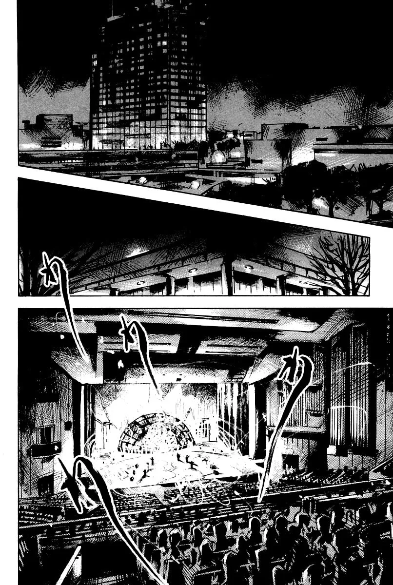 Skyhigh: Karma Chapter 21 page 7 - 