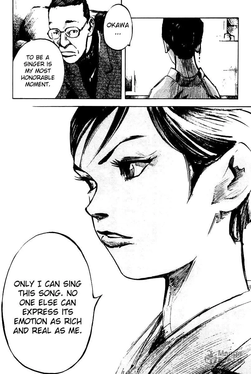 Skyhigh: Karma Chapter 21 page 9 - 