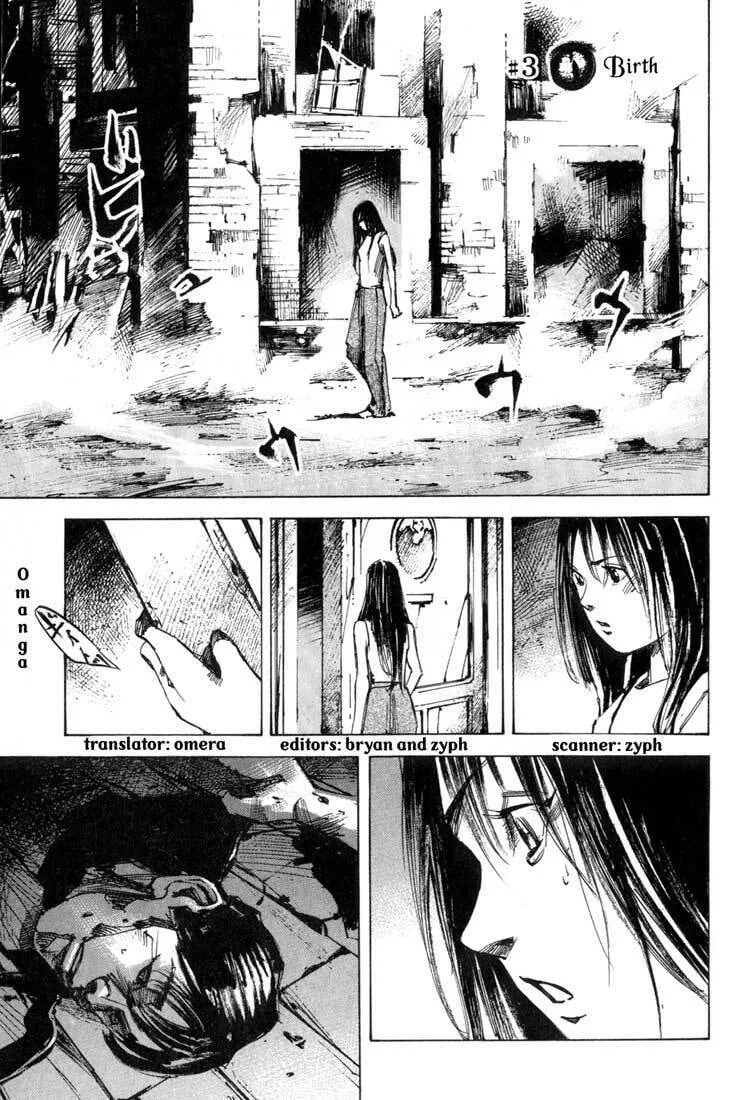 Skyhigh: Karma Chapter 3 page 1 - 