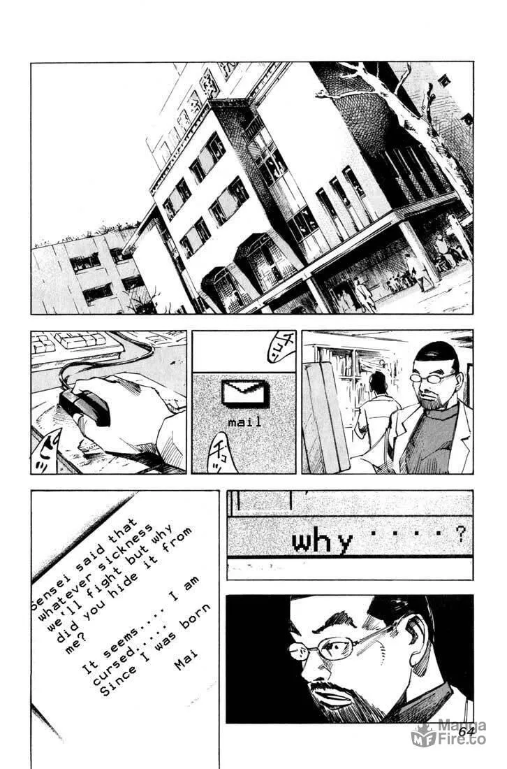Skyhigh: Karma Chapter 3 page 12 - 