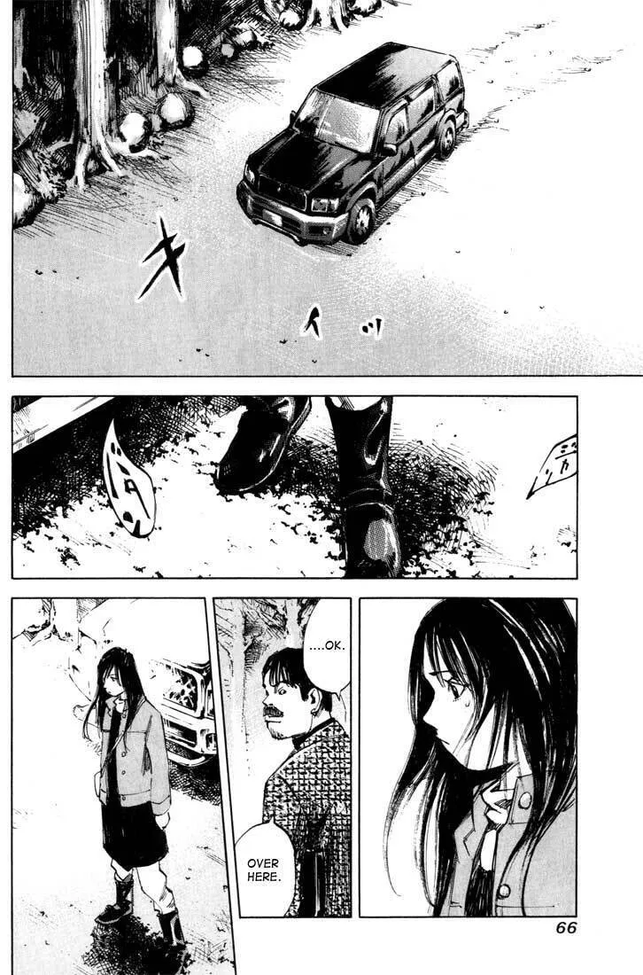 Skyhigh: Karma Chapter 3 page 14 - 