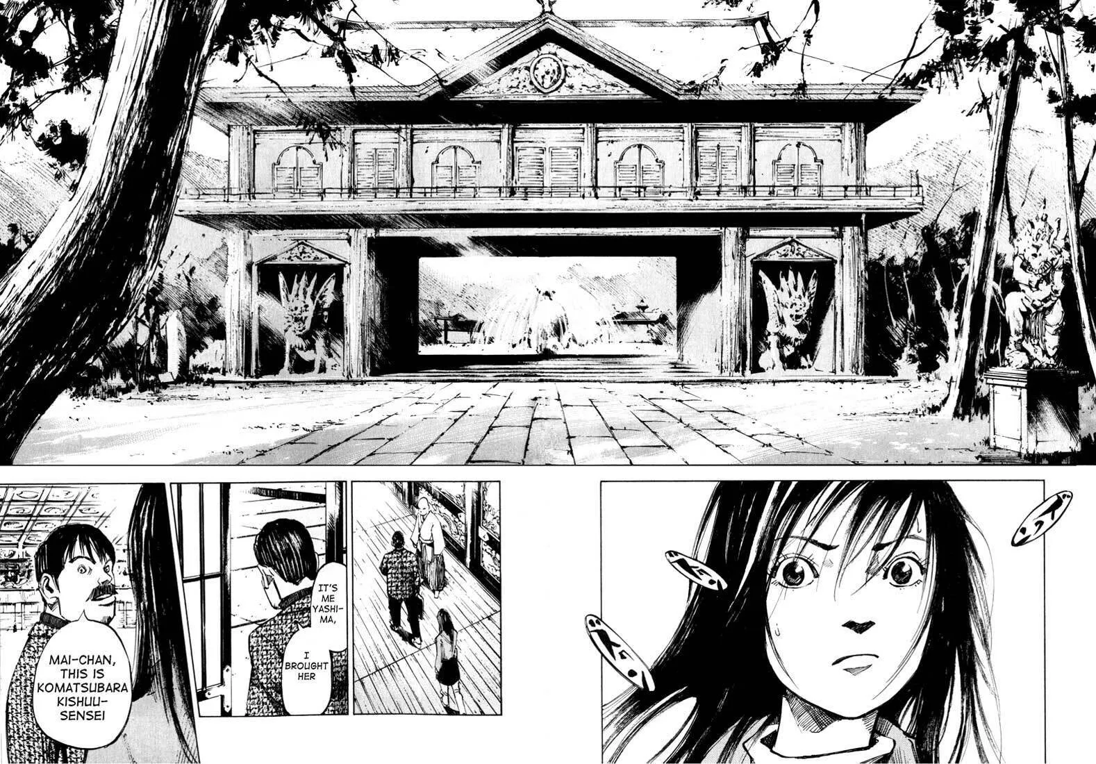 Skyhigh: Karma Chapter 3 page 16 - 