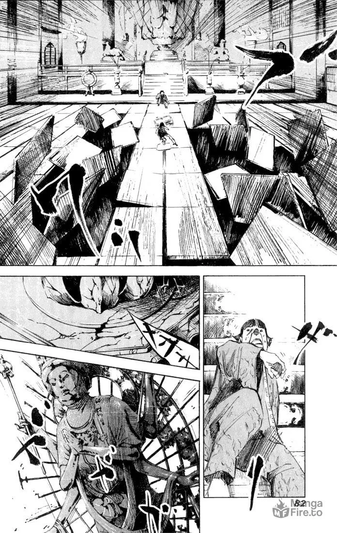 Skyhigh: Karma Chapter 4 page 12 - 
