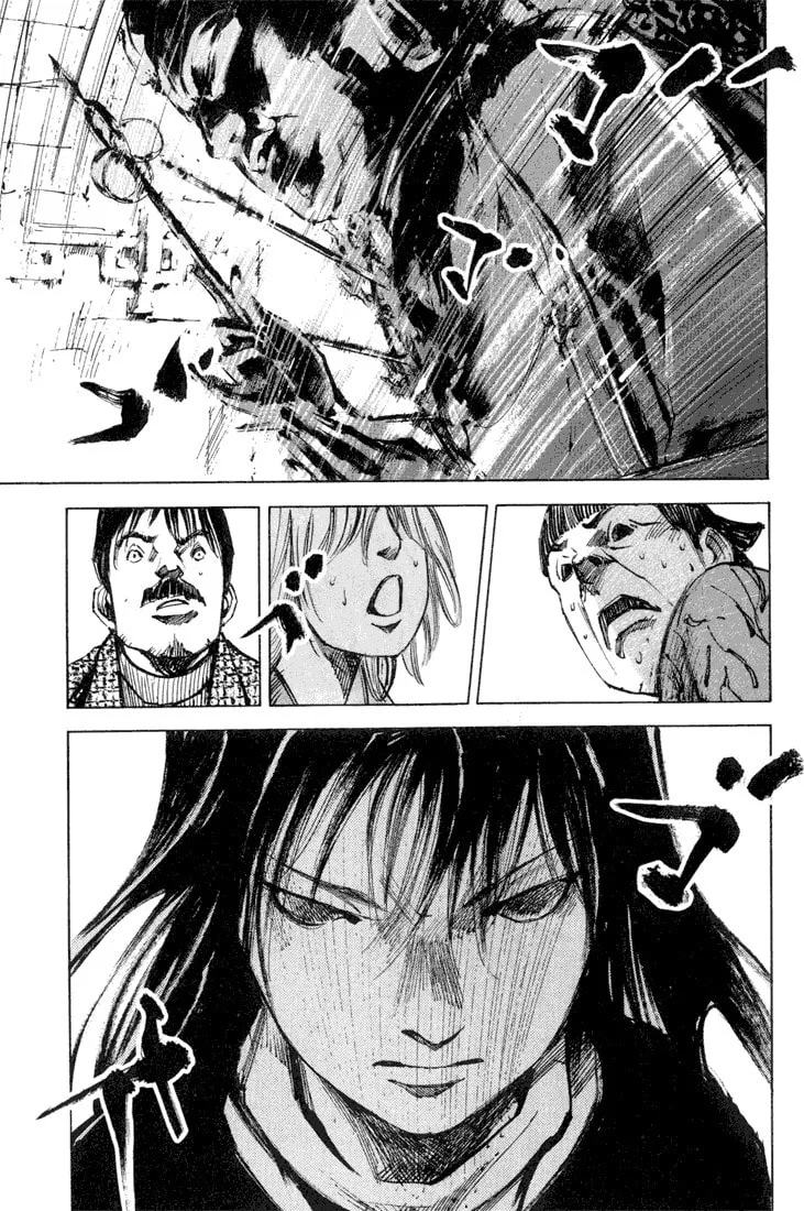 Skyhigh: Karma Chapter 4 page 13 - 