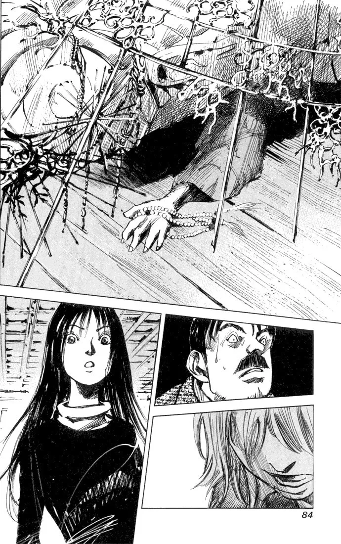 Skyhigh: Karma Chapter 4 page 14 - 