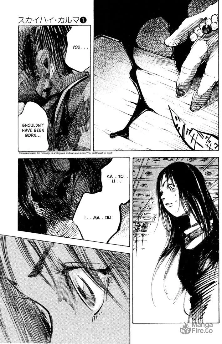 Skyhigh: Karma Chapter 4 page 15 - 