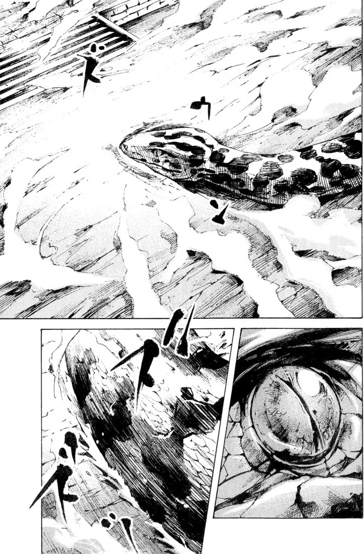 Skyhigh: Karma Chapter 5 page 13 - 