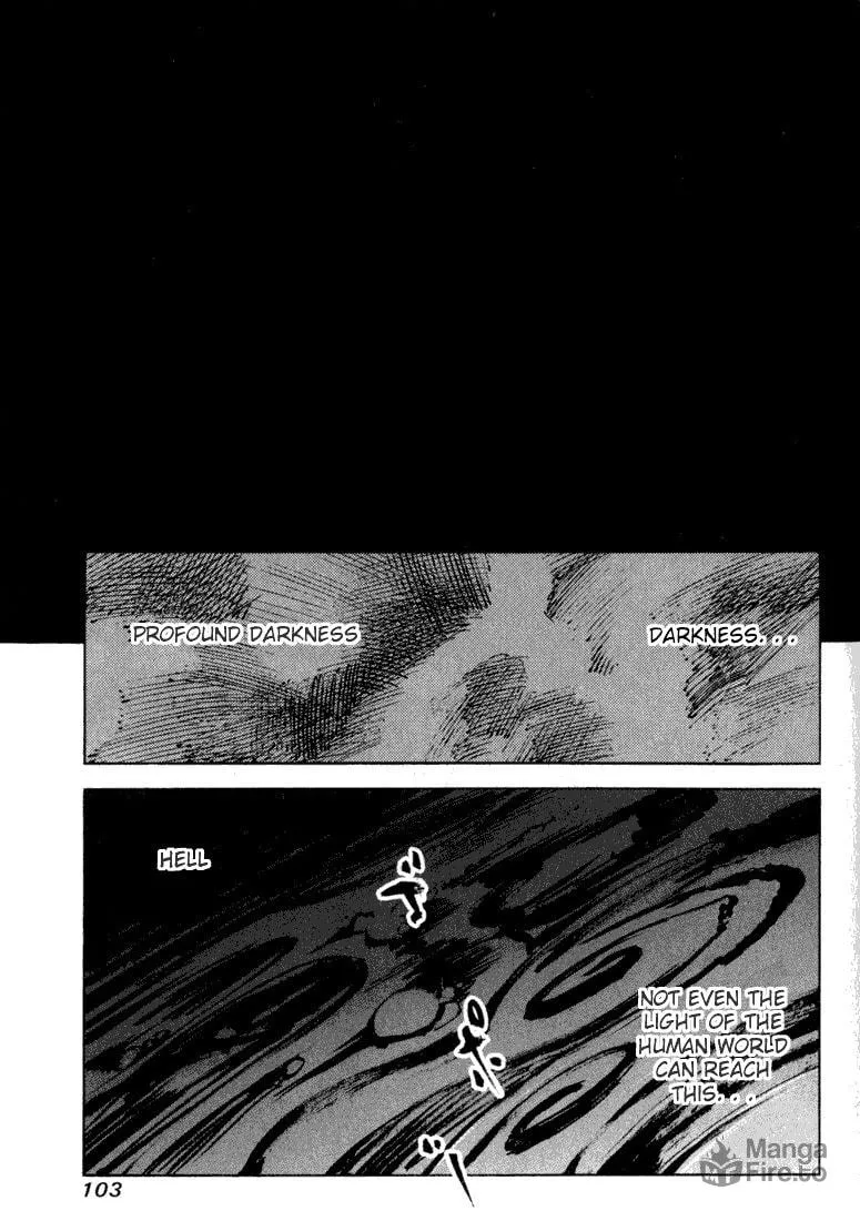 Skyhigh: Karma Chapter 5 page 15 - 