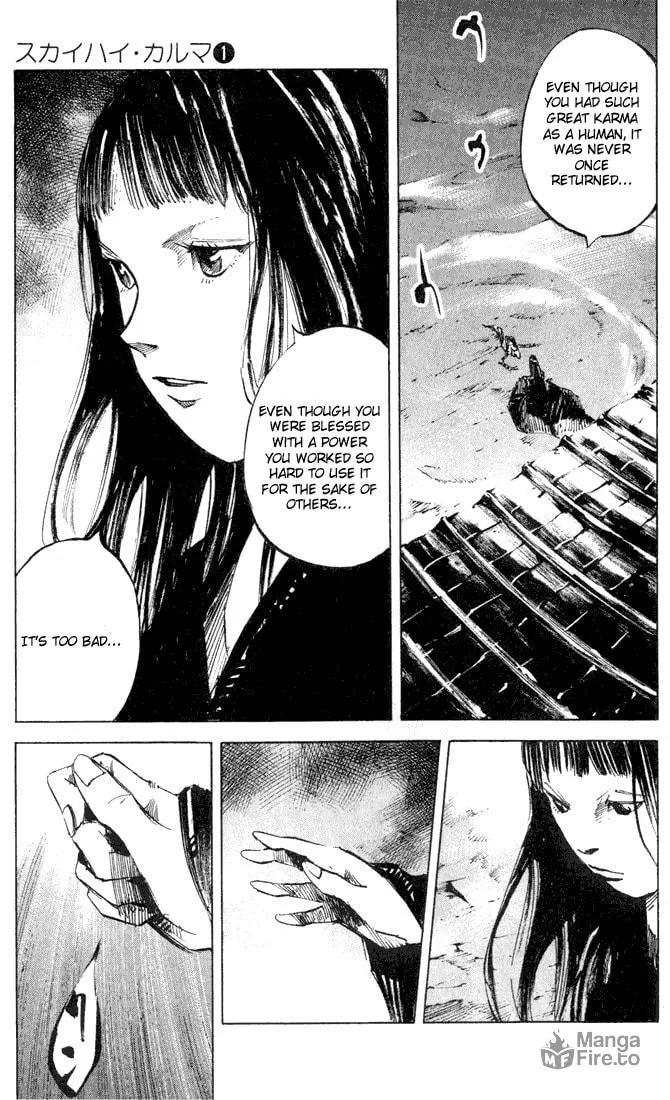 Skyhigh: Karma Chapter 5 page 5 - 