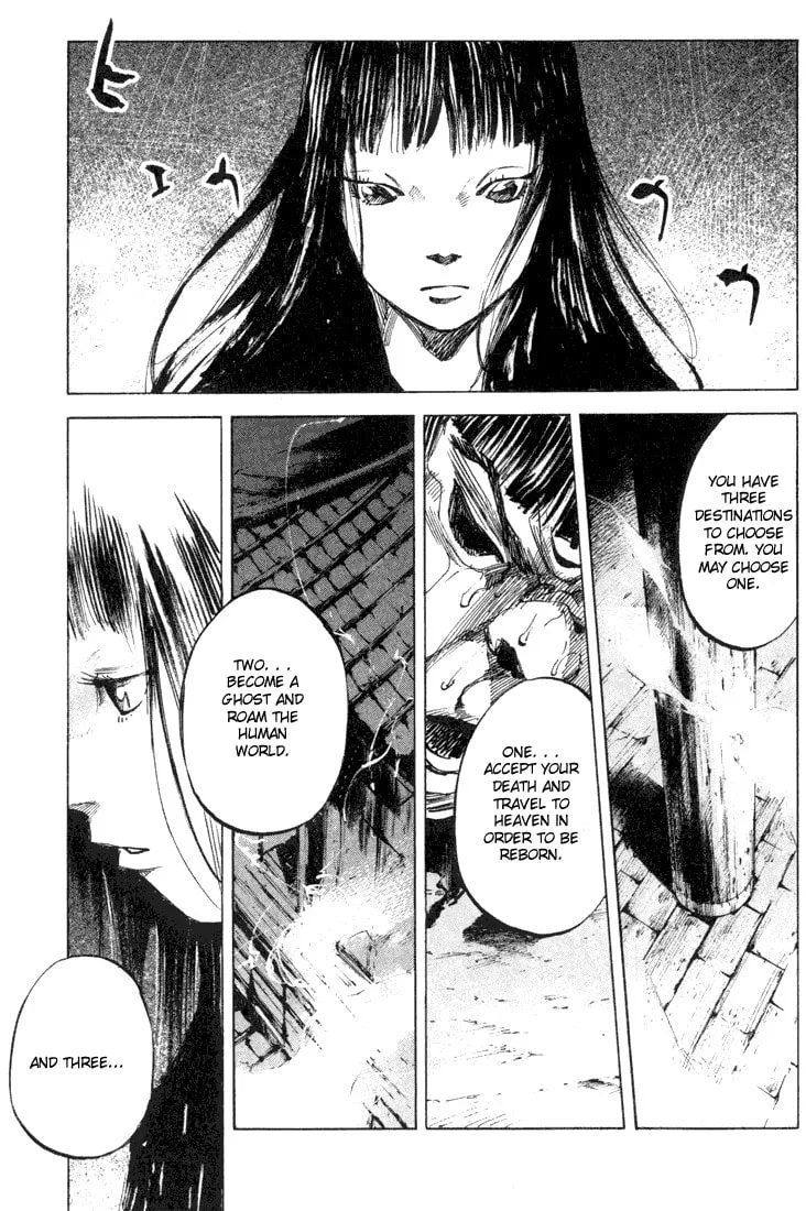 Skyhigh: Karma Chapter 5 page 7 - 