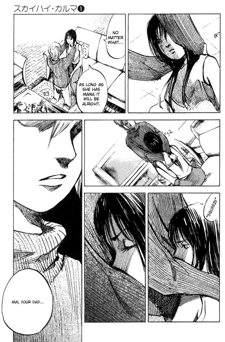 Skyhigh: Karma Chapter 6 page 11 - 
