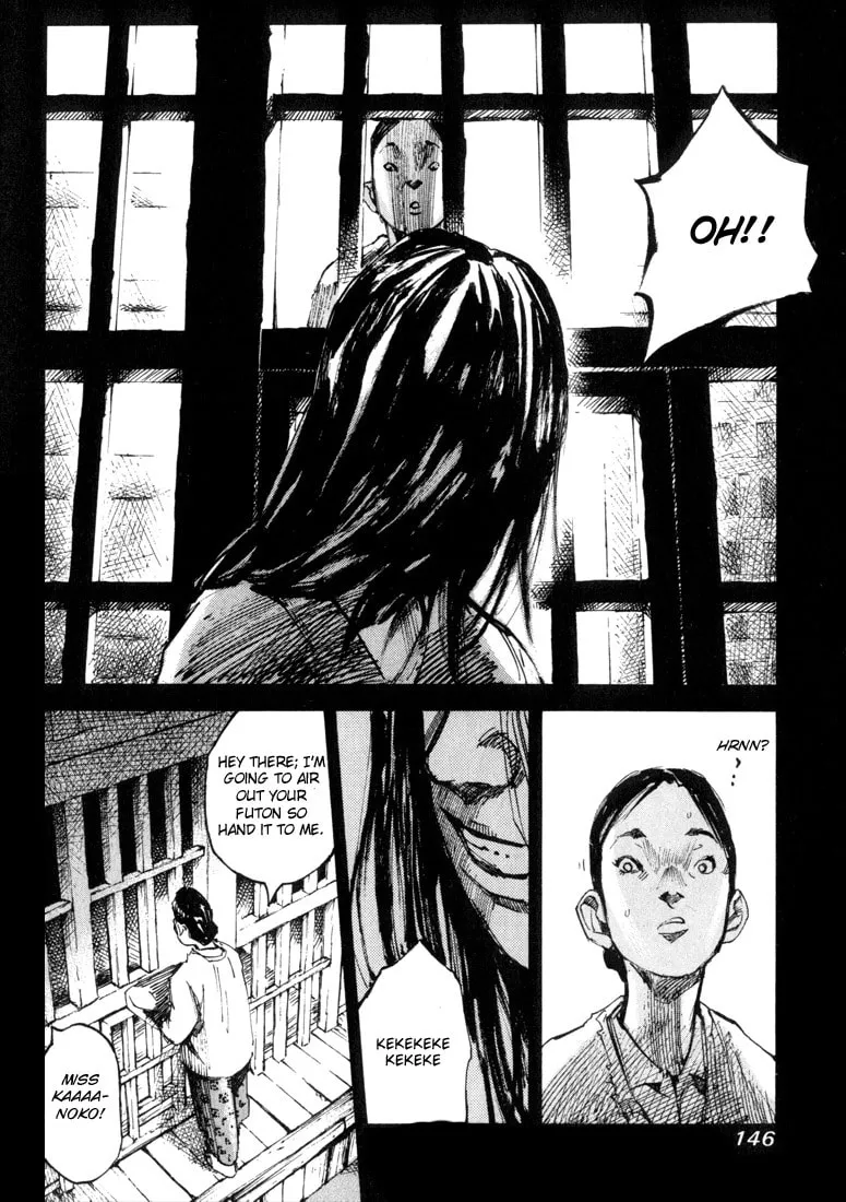 Skyhigh: Karma Chapter 8 page 2 - 