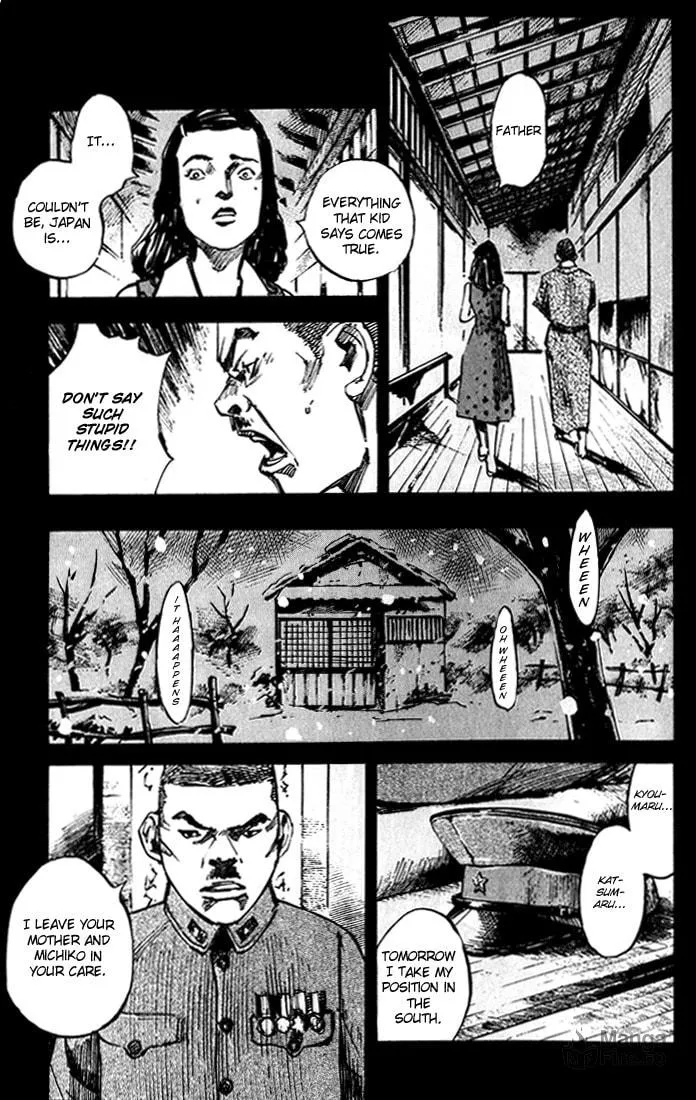 Skyhigh: Karma Chapter 8 page 5 - 