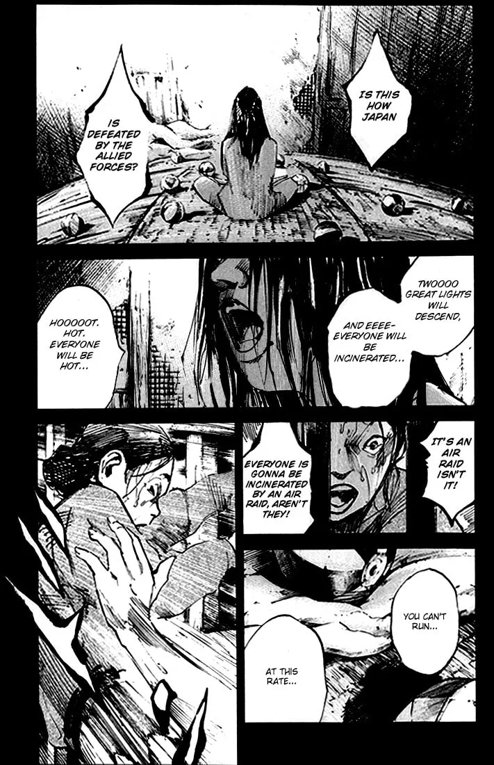 Skyhigh: Karma Chapter 8 page 7 - 