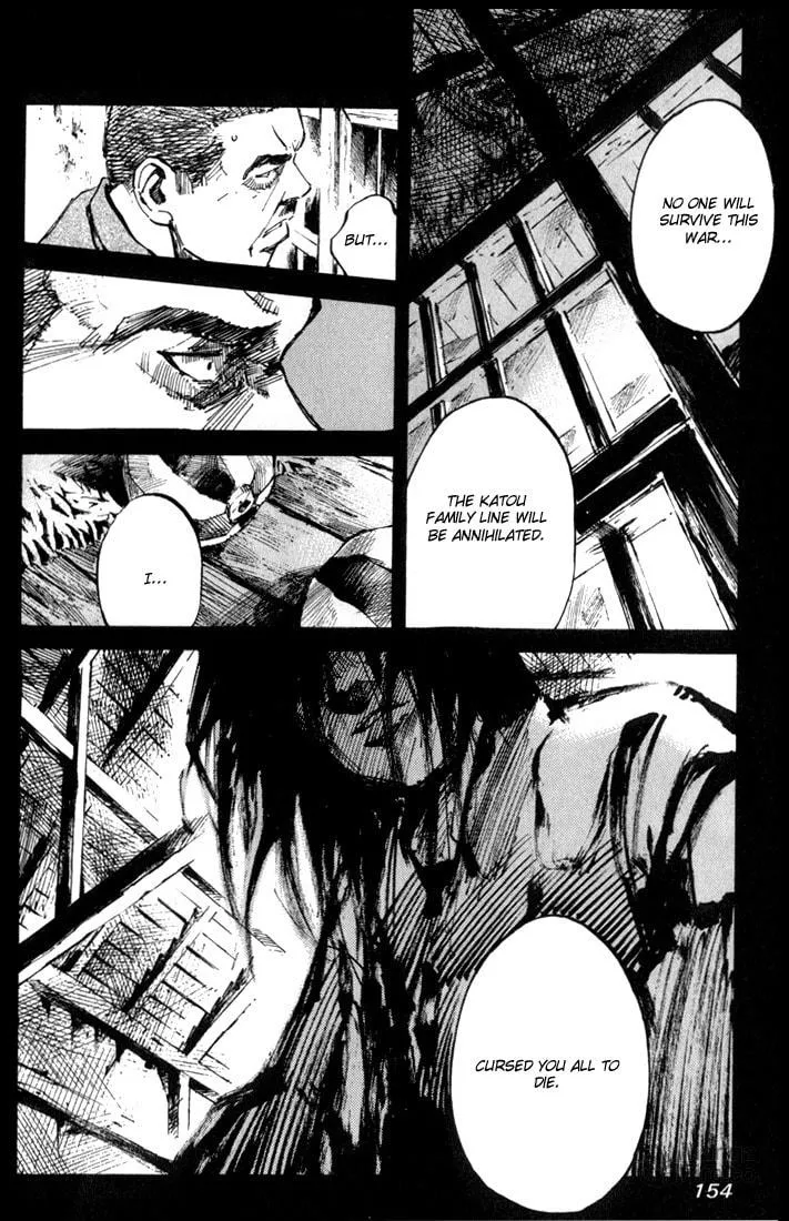 Skyhigh: Karma Chapter 8 page 10 - 