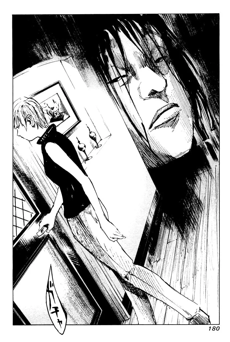 Skyhigh: Karma Chapter 9 page 19 - 