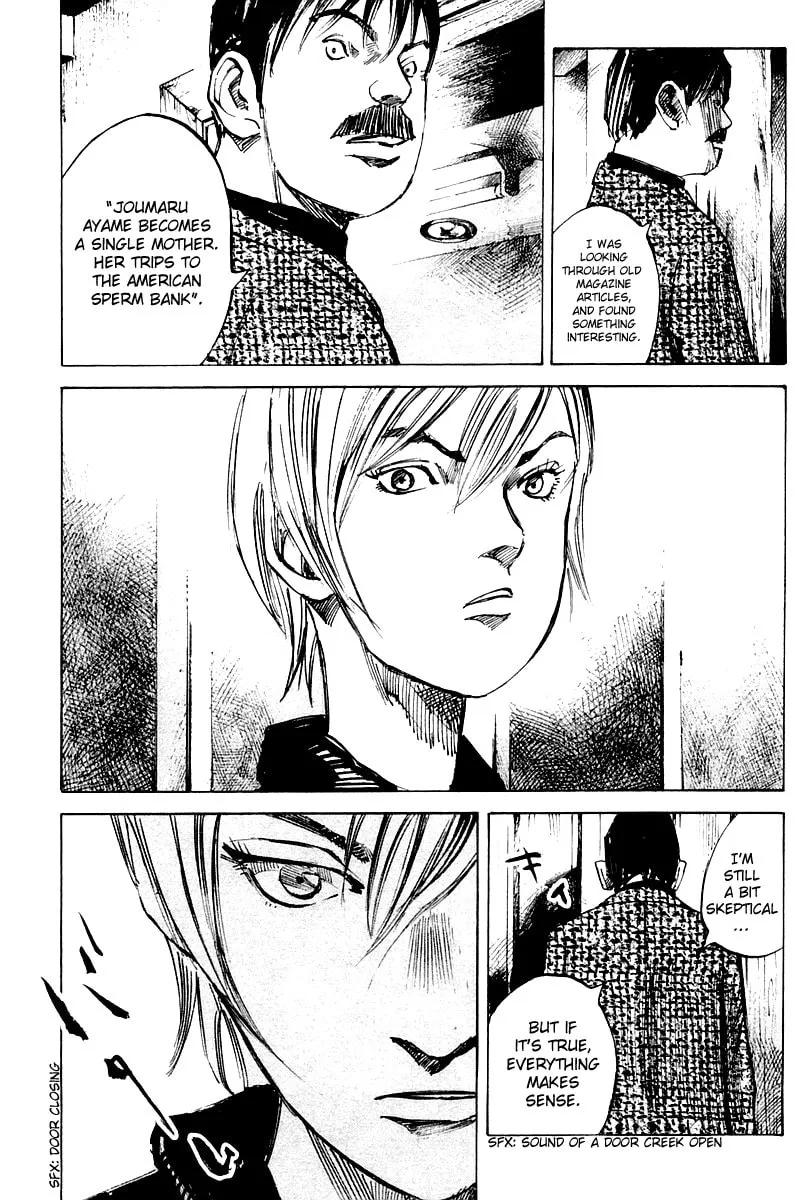 Skyhigh: Karma Chapter 9 page 8 - 