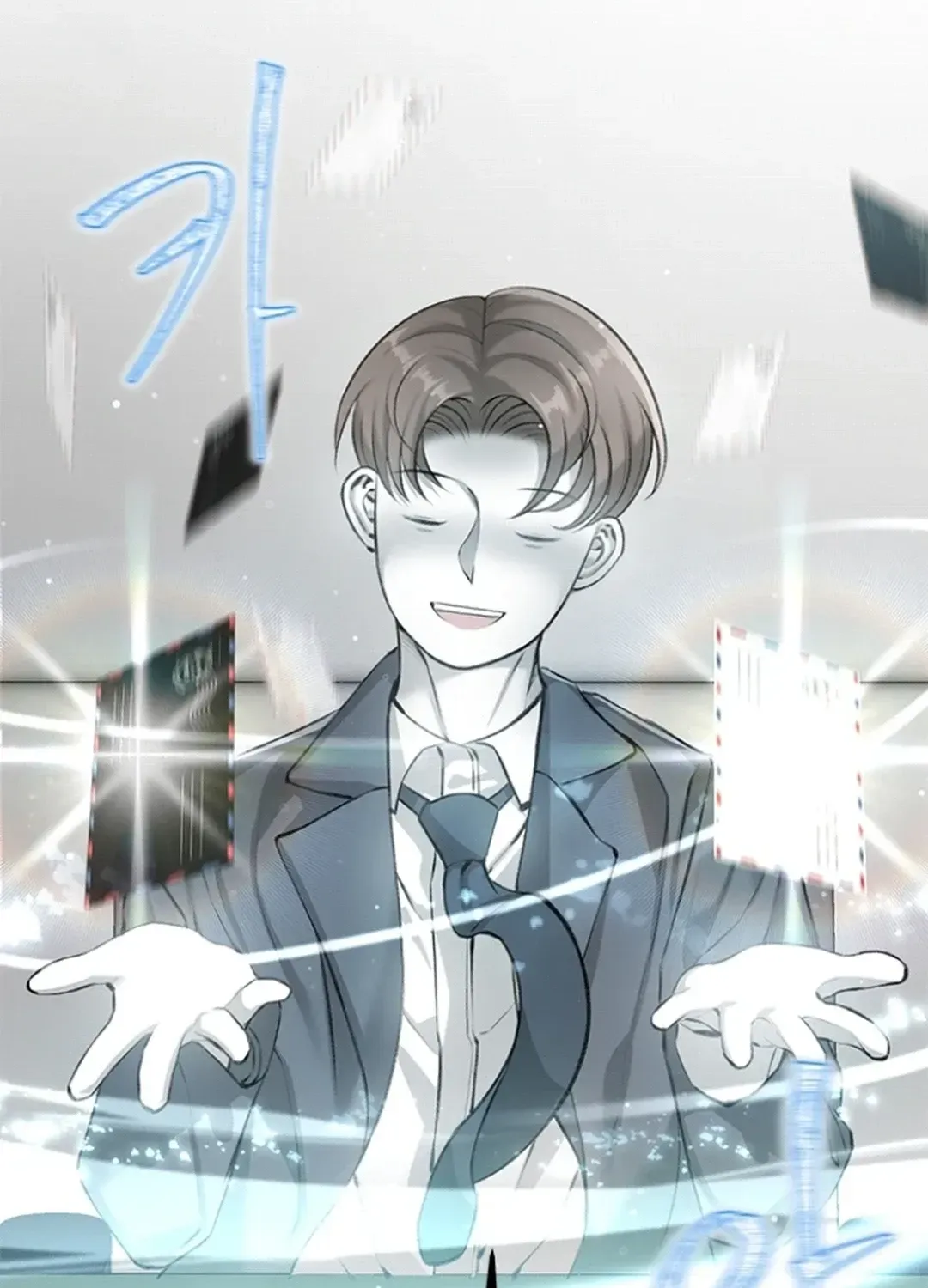 Skylight Radio Chapter 0 page 26 - 