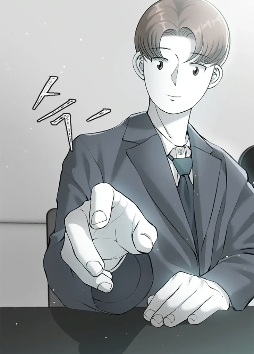 Skylight Radio Chapter 0 page 10 - 