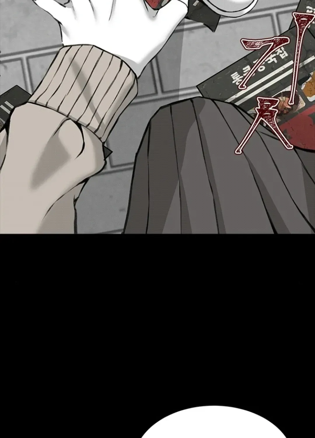 Skylight Radio Chapter 1 page 107 - 