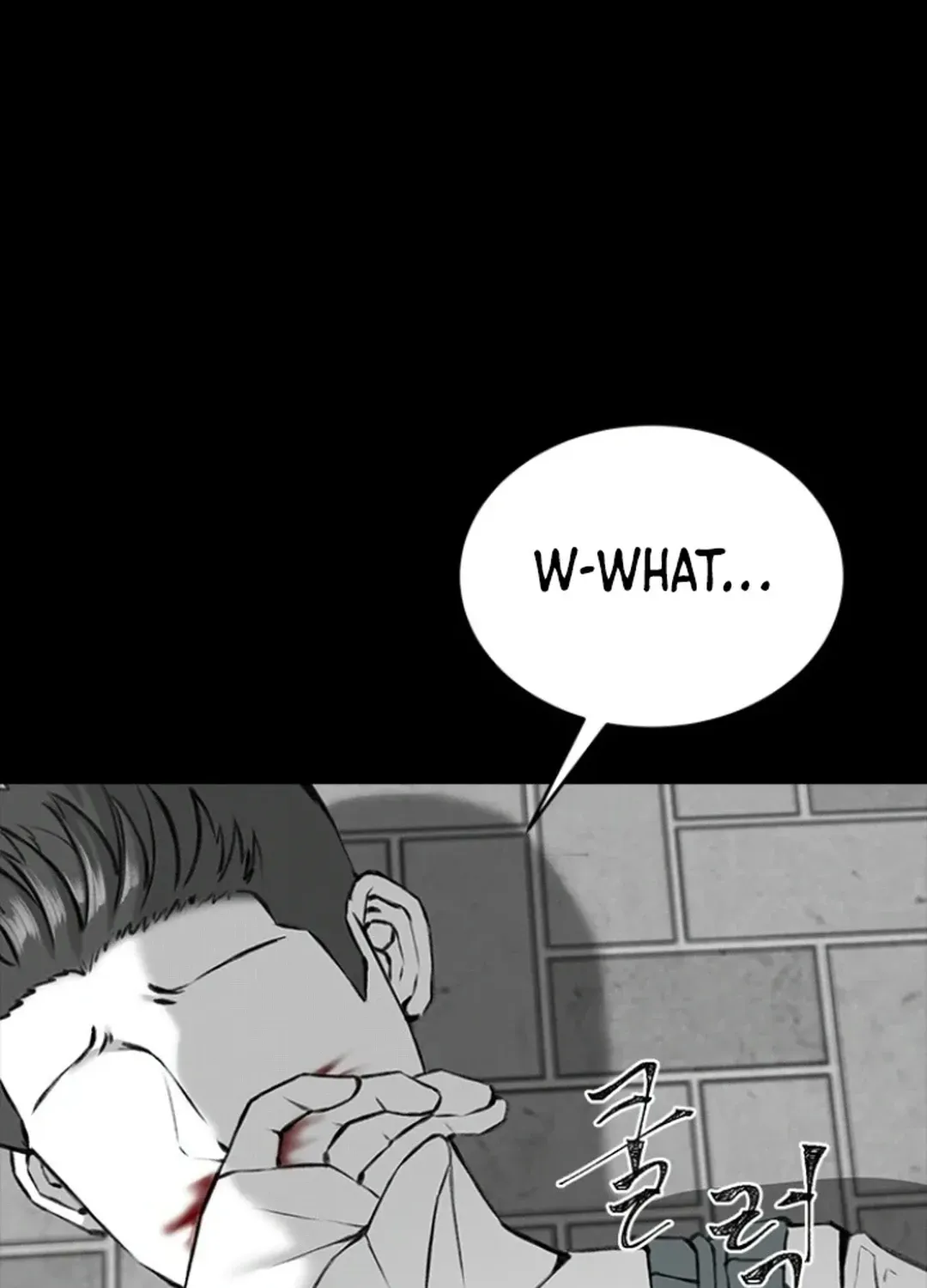Skylight Radio Chapter 1 page 112 - 