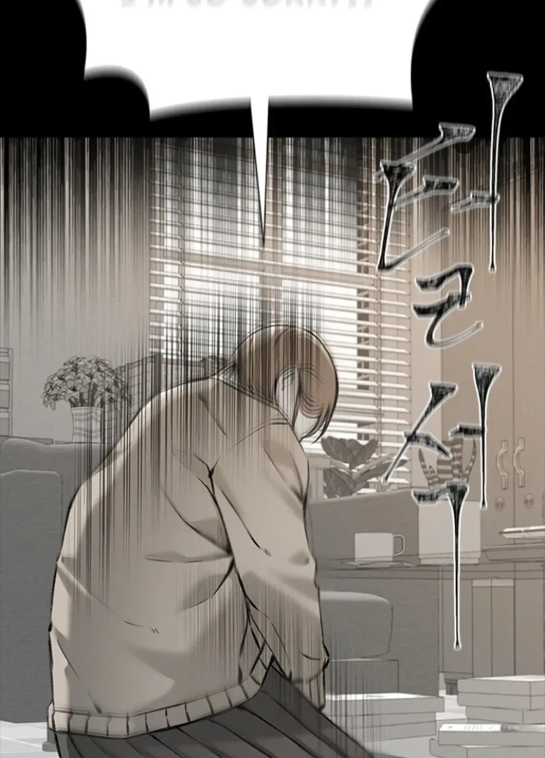 Skylight Radio Chapter 1 page 136 - 