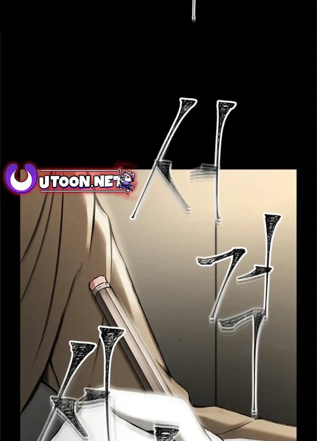 Skylight Radio Chapter 1 page 158 - 