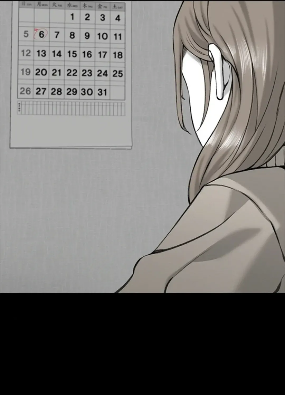 Skylight Radio Chapter 1 page 171 - 