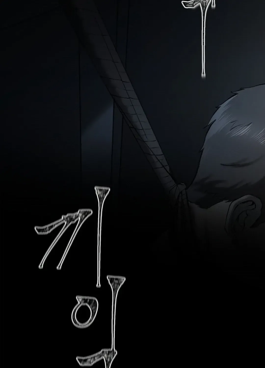Skylight Radio Chapter 1 page 229 - 