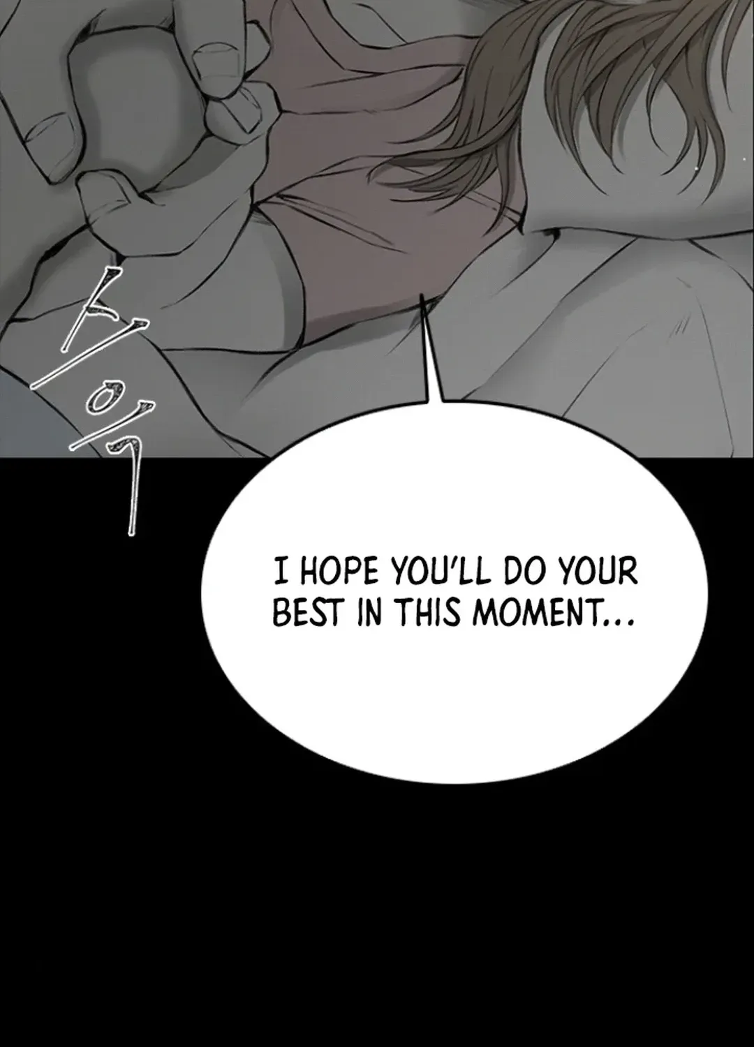 Skylight Radio Chapter 1 page 92 - 