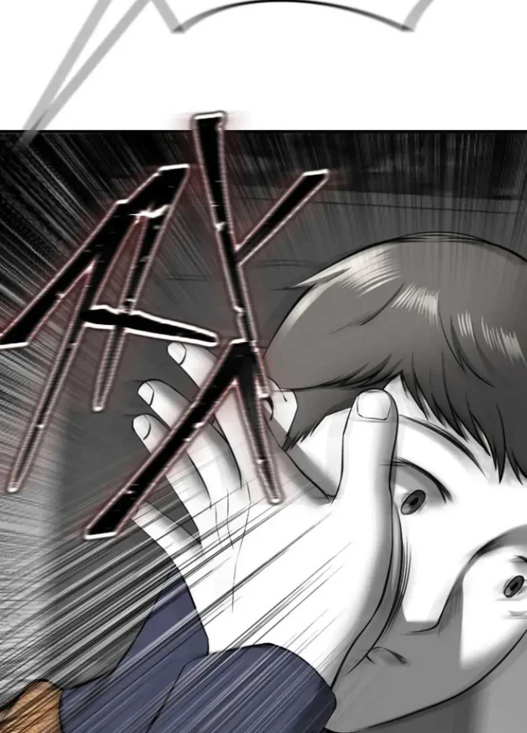 Skylight Radio Chapter 10 page 16 - 