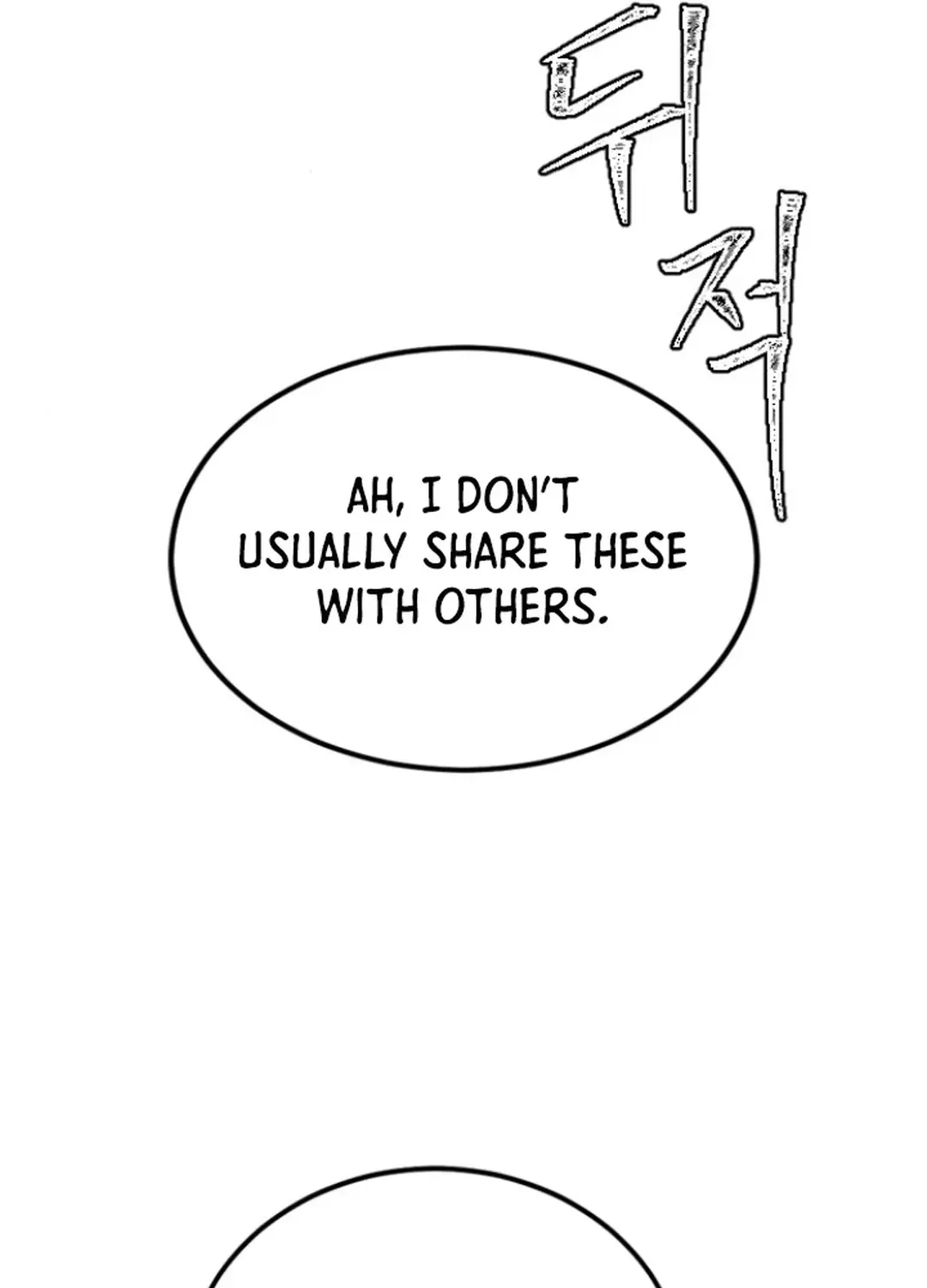 Skylight Radio Chapter 10 page 67 - 