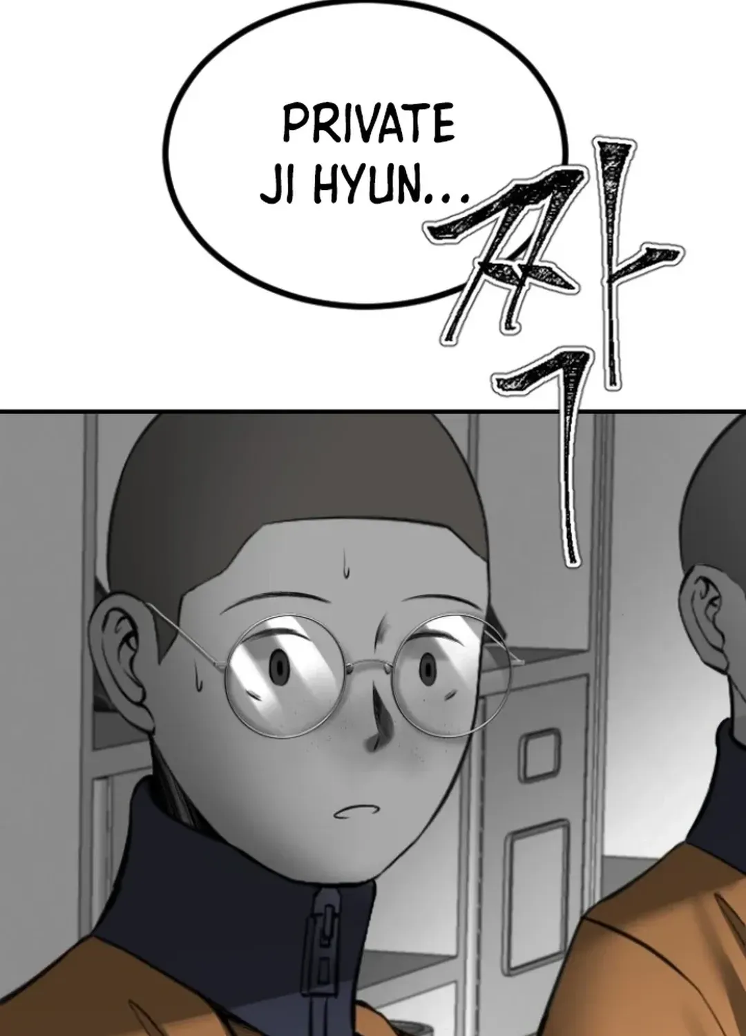 Skylight Radio Chapter 10 page 10 - 